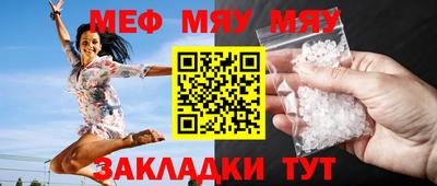 скорость Кингисепп