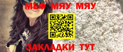 дмт Кимры