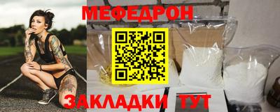 дмт Кимры