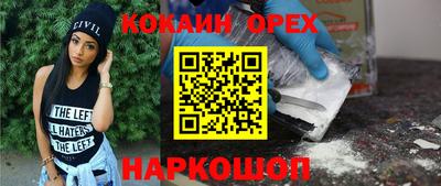 скорость Кингисепп