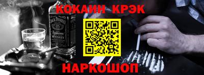 скорость Кингисепп