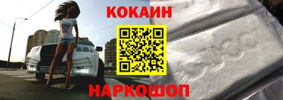 MESCALINE Кинель