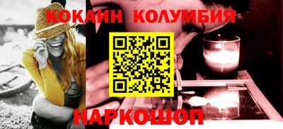 дмт Кимры
