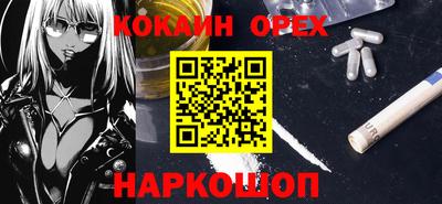 дмт Кимры