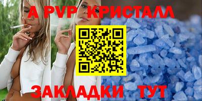 MESCALINE Кинель