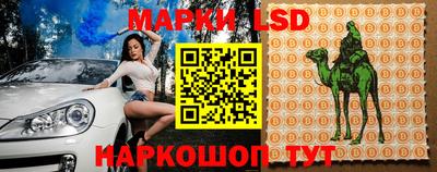 дмт Конаково