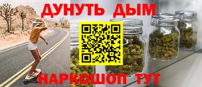 скорость Кингисепп