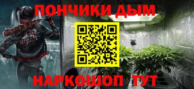 MESCALINE Кинель