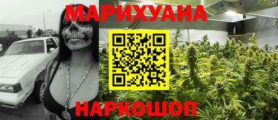 скорость Кингисепп