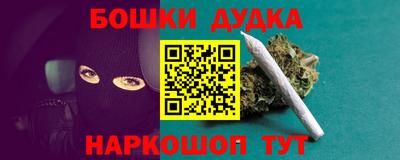 скорость Кингисепп