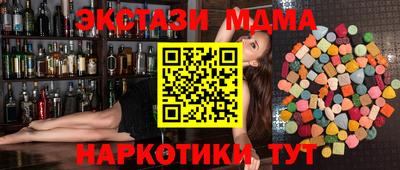 скорость Кингисепп