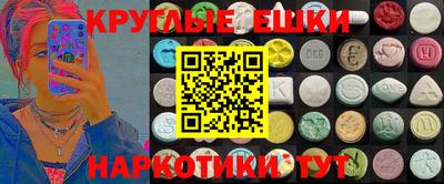 MESCALINE Кинель