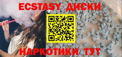 MESCALINE Кинель
