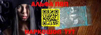 MESCALINE Кинель
