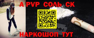 дмт Кимры