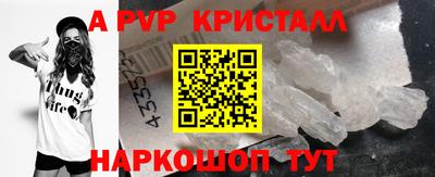 MESCALINE Кинель