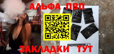 дмт Кимры