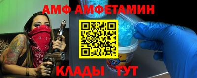 дмт Кимры