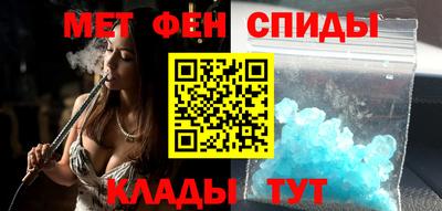 скорость Кингисепп