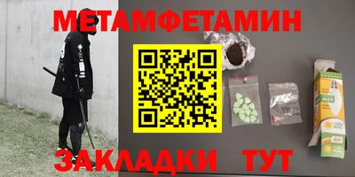 дмт Кимры