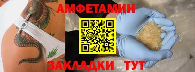 дмт Кимры