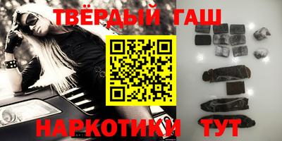 MESCALINE Кинель