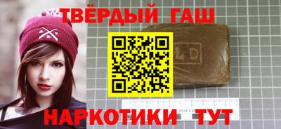 дмт Кимры