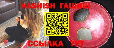 MESCALINE Кинель