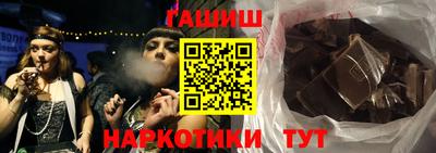 MESCALINE Кинель