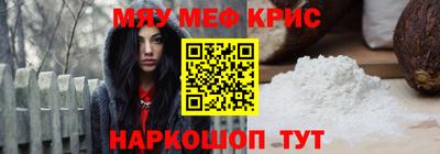 скорость Кингисепп