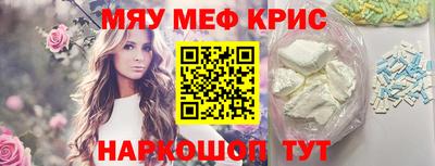 скорость Кингисепп