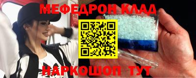 дмт Кимры