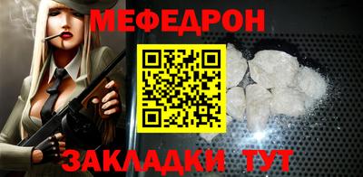 дмт Кимры