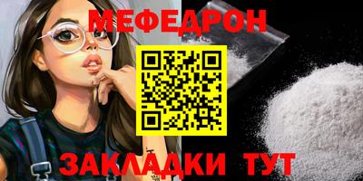 скорость Кингисепп
